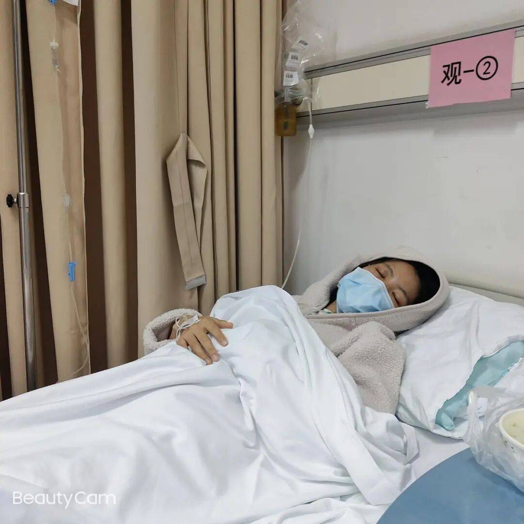 女护士结婚半年发烧头痛<strong></p>
<p>火比特币</strong>，诊治12天才确诊“脑脊髓炎”致丧失劳动能力，鉴定：两家三甲医院因未及早诊断病情，应承担责任