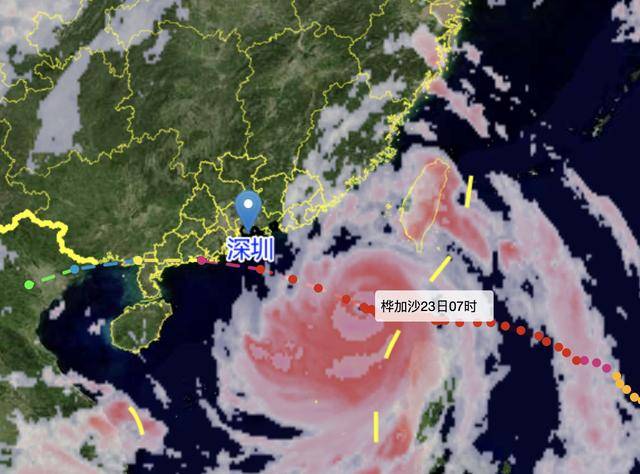 “桦加沙”距深500公里！今天上午深圳局地有短时阵雨<strong></p>
<p>火比特币</strong>，风力有所加
