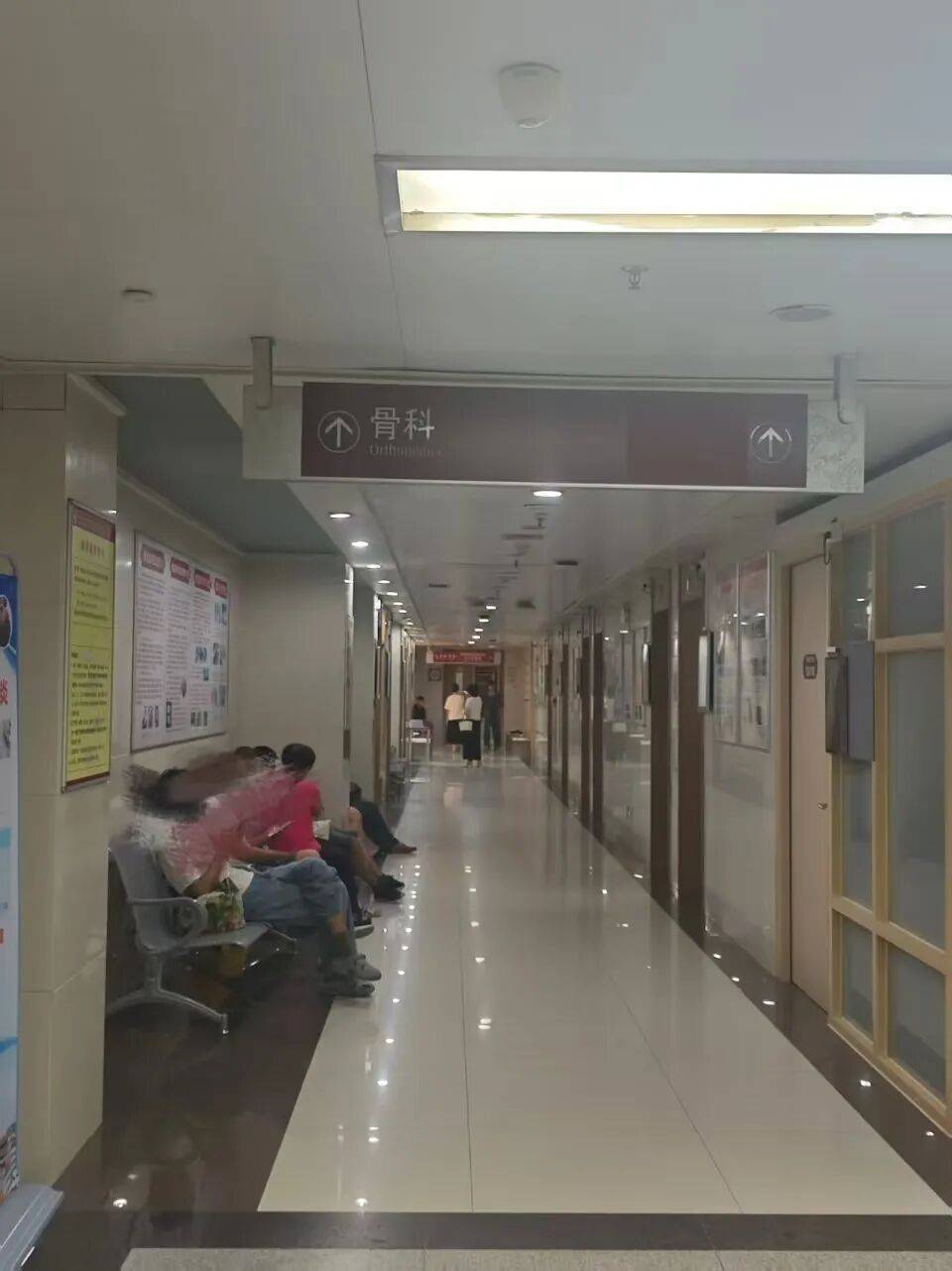 广州一医院发生伤医事件<strong></p>
<p>火比特币</strong>，医生“受伤很重”，已做完手术送至ICU，行凶者已被抓