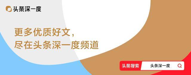 阅兵后劲太大<strong></p>
<p>火比特币</strong>，上万台湾省民众集体觉醒