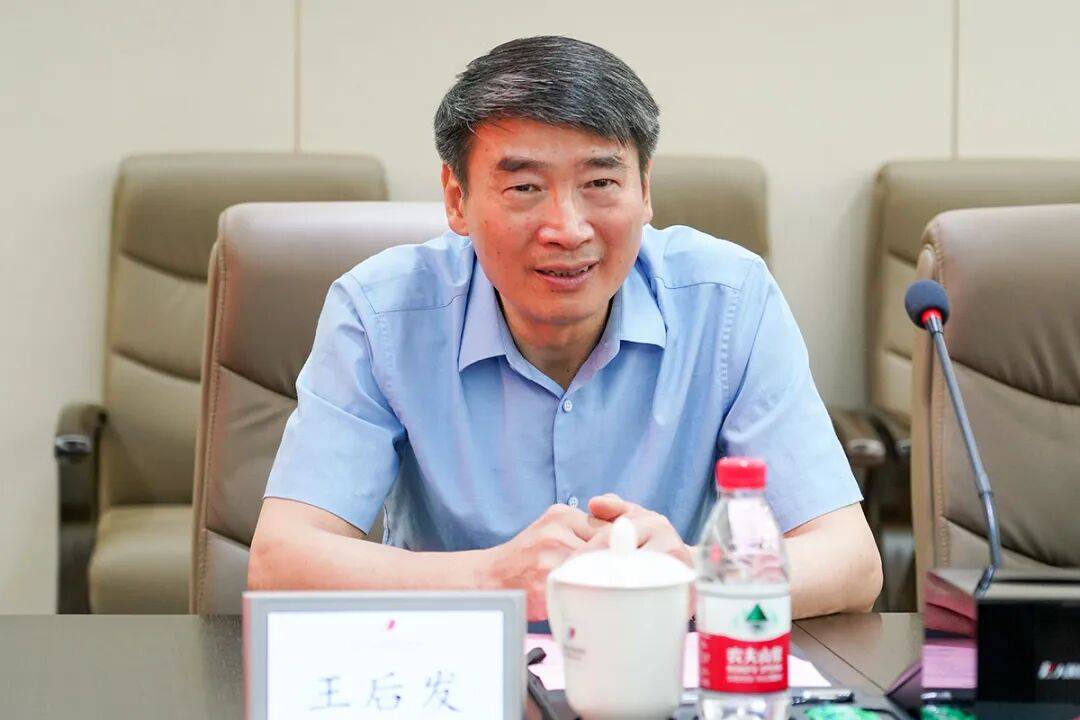 县委书记主动交代问题7个月后<strong></p>
<p>火比特币</strong>，县人大常委会原主任也主动交代问题，两人长期共事