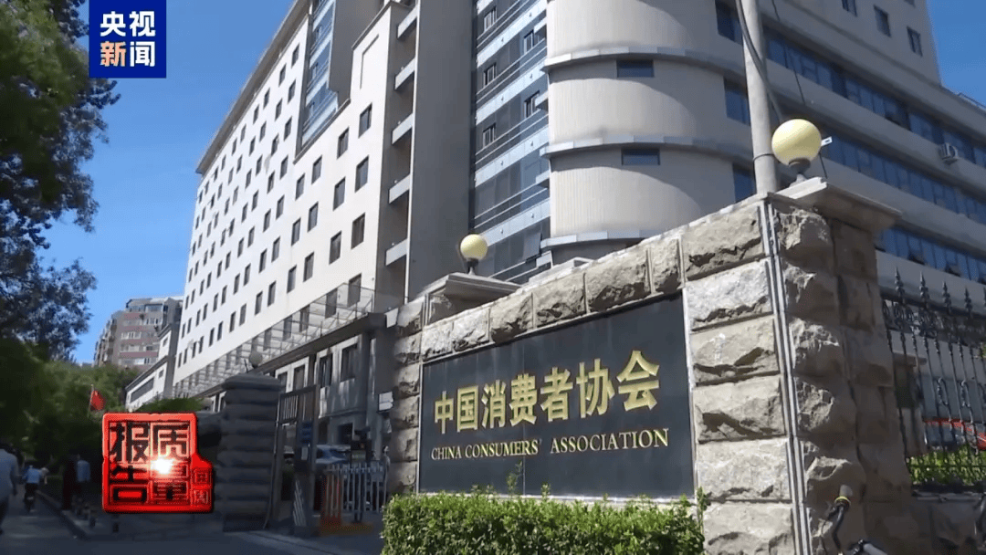 曝光了<strong></p>
<p>火比特币</strong>，全是假的！网友怒了：太可恶