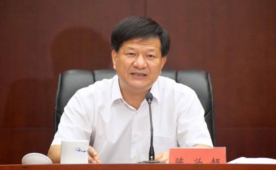 陈兴超同志<strong></p>
<p>火比特币</strong>，请求辞去江西省政协副主席职务