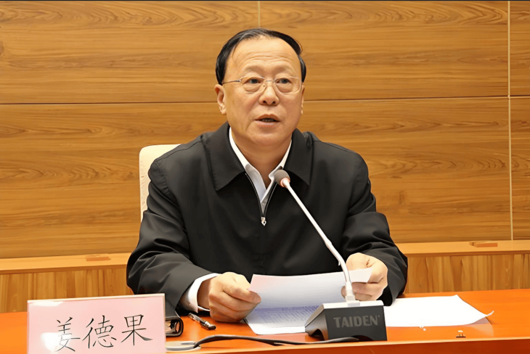 中纪委连发11人被查<strong></p>
<p>火比特币</strong>，副部级“老虎”落马
