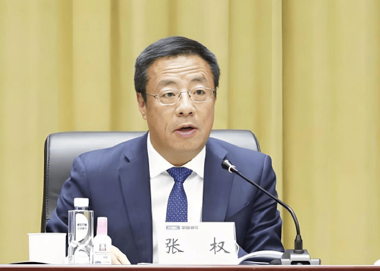中纪委连发11人被查<strong></p>
<p>火比特币</strong>，副部级“老虎”落马