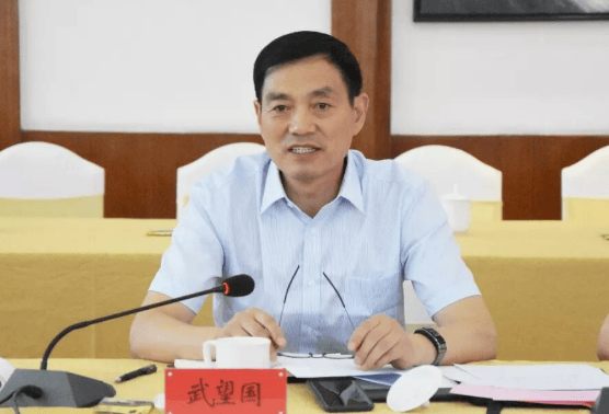 中纪委连发11人被查<strong></p>
<p>火比特币</strong>，副部级“老虎”落马