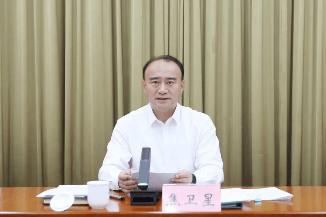 中纪委连发11人被查<strong></p>
<p>火比特币</strong>，副部级“老虎”落马