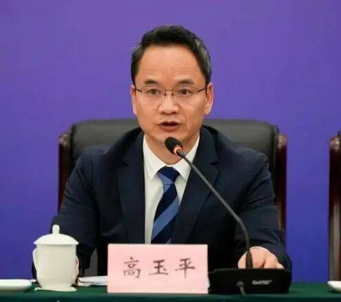 中纪委连发11人被查<strong></p>
<p>火比特币</strong>，副部级“老虎”落马