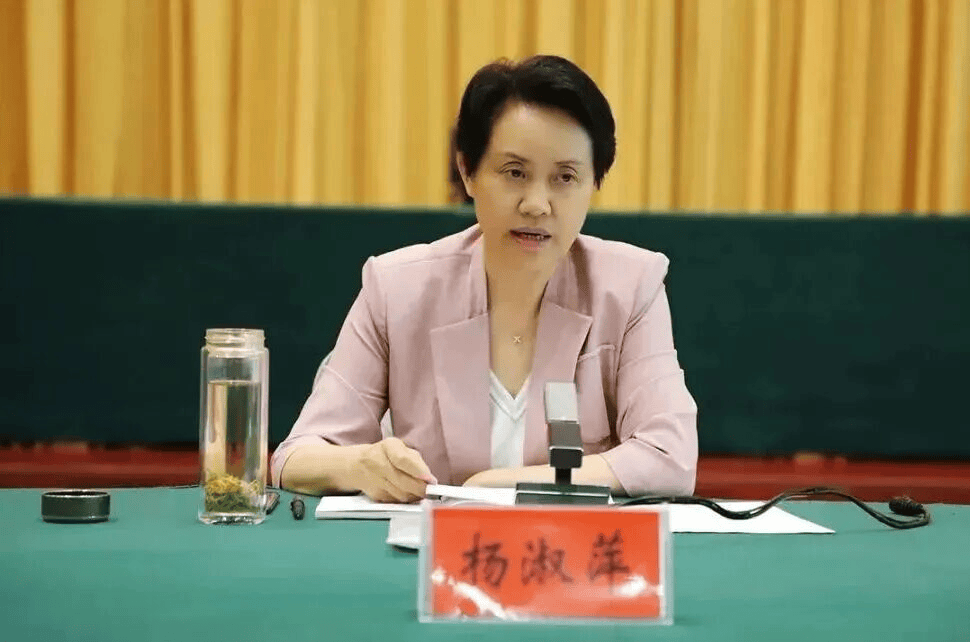 中纪委连发11人被查<strong></p>
<p>火比特币</strong>，副部级“老虎”落马