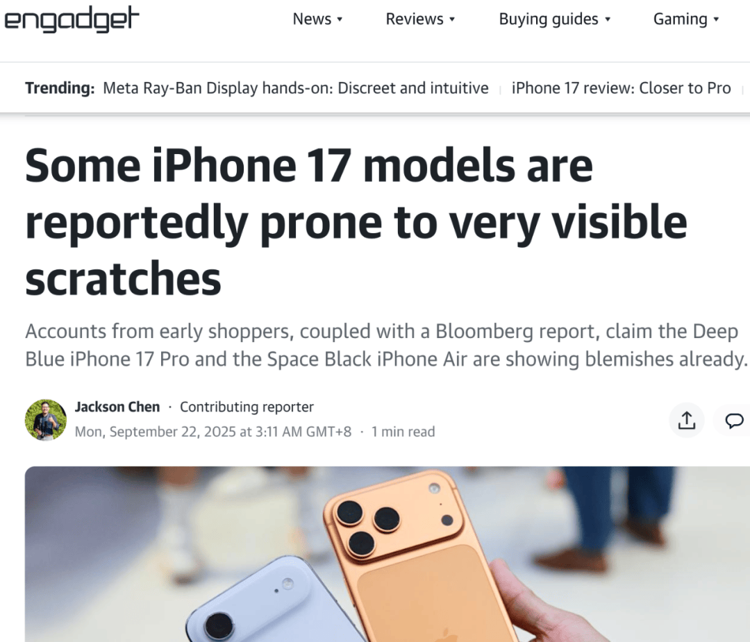 iPhone 17 Pro与iPhone Air被曝易出现明显划痕<strong></p>
<p>火比特币</strong>，铝制机身再引关注