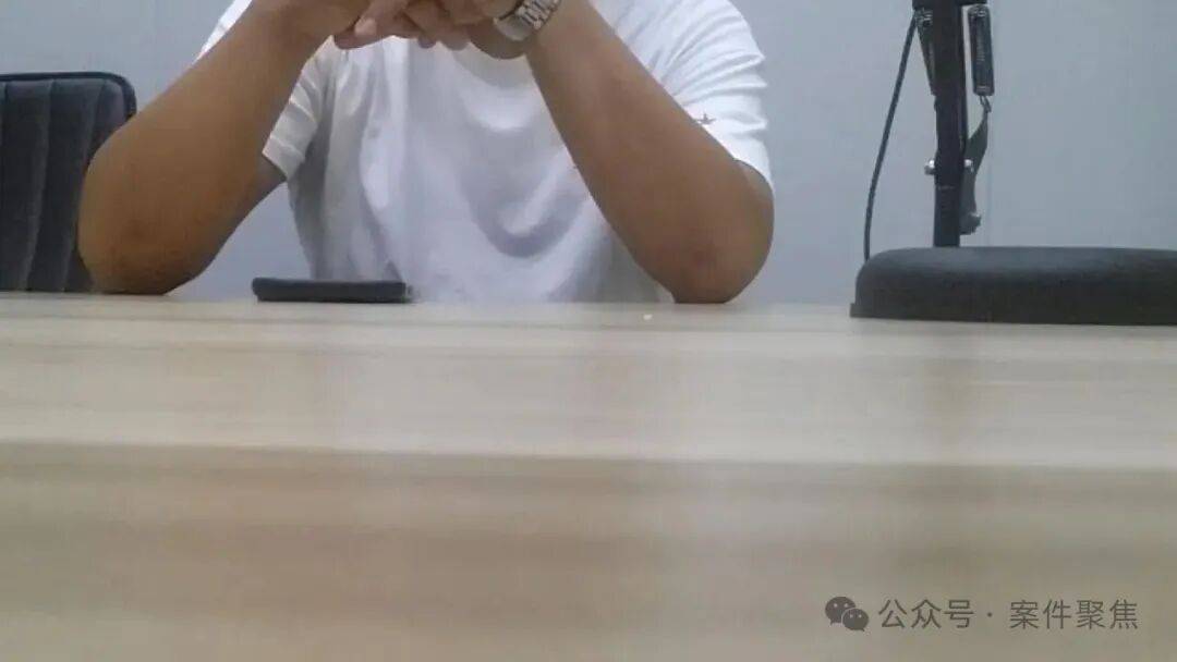 中介最新套路曝光！雇人假装看房<strong></p>
<p>火比特币</strong>，狂砍60万，搞房东心态…律师：涉嫌欺诈