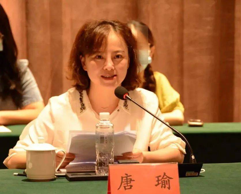 唐瑜（女<strong></p>
<p>火币交易</strong>，1983年生），严重违反党的廉洁纪律和生活纪律，被“双开”