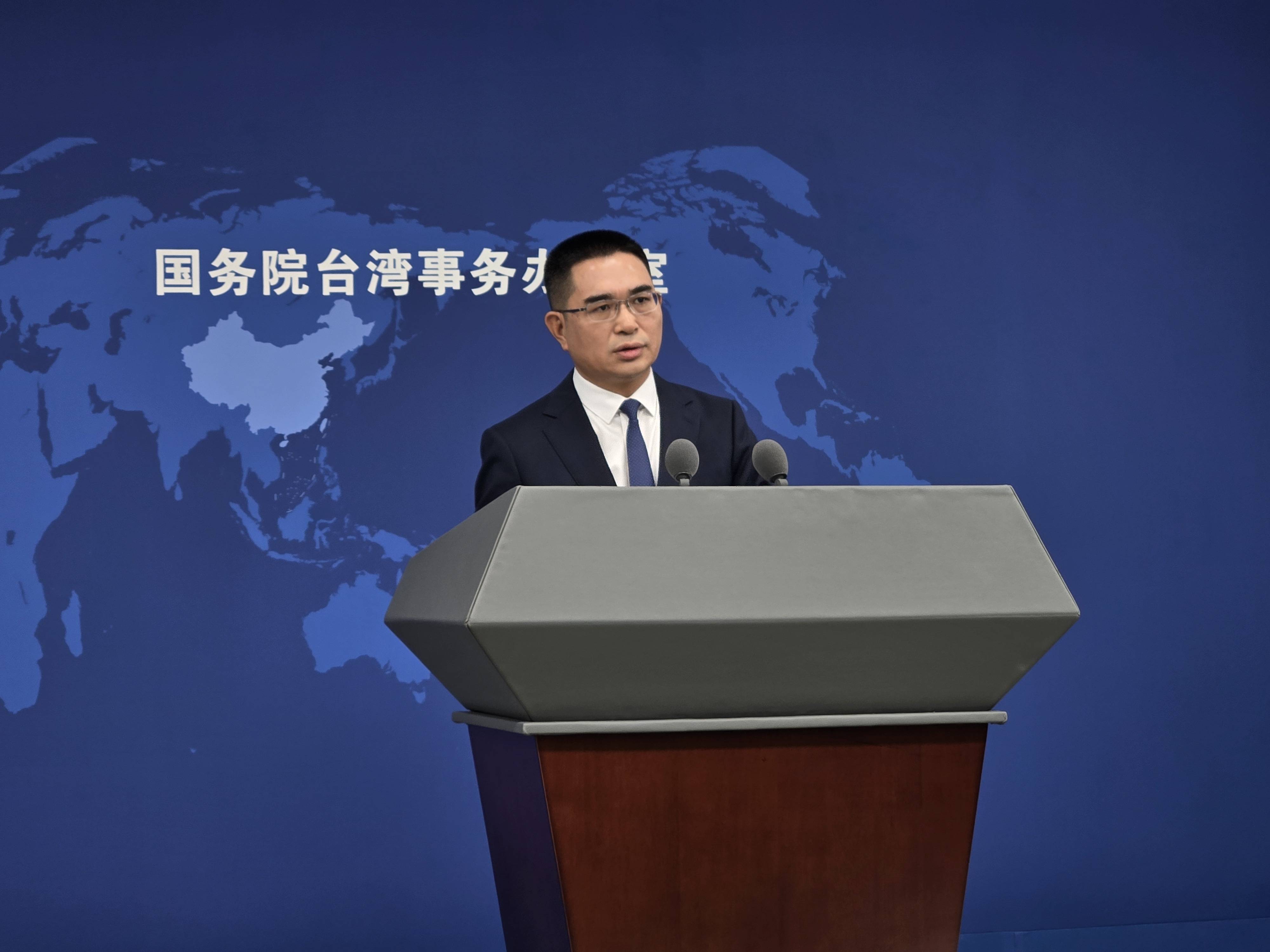 国台办：所谓“中华民国台湾”根本不存在<strong></p>
<p>火币交易</strong>！
