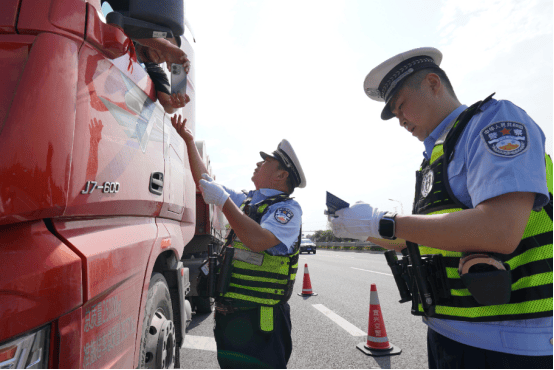 全域发力<strong></p>
<p>火币交易</strong>！无锡公安开展安全生产大排查大整治