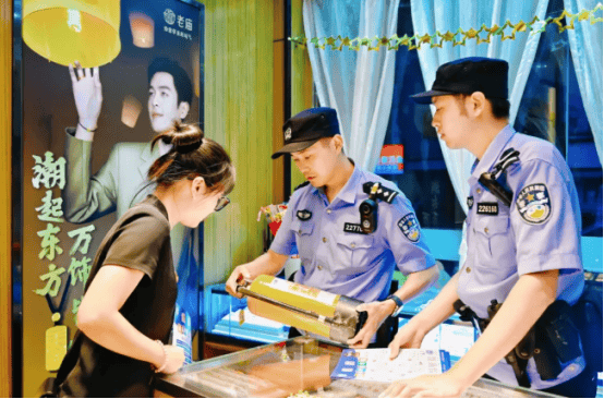 全域发力<strong></p>
<p>火币交易</strong>！无锡公安开展安全生产大排查大整治