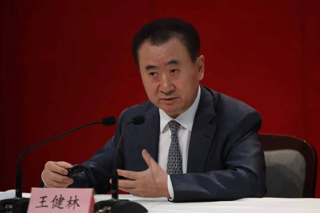 王健林被限制高消费<strong></p>
<p>火币交易平台</strong>，此前万达集团被强制执行超4亿元