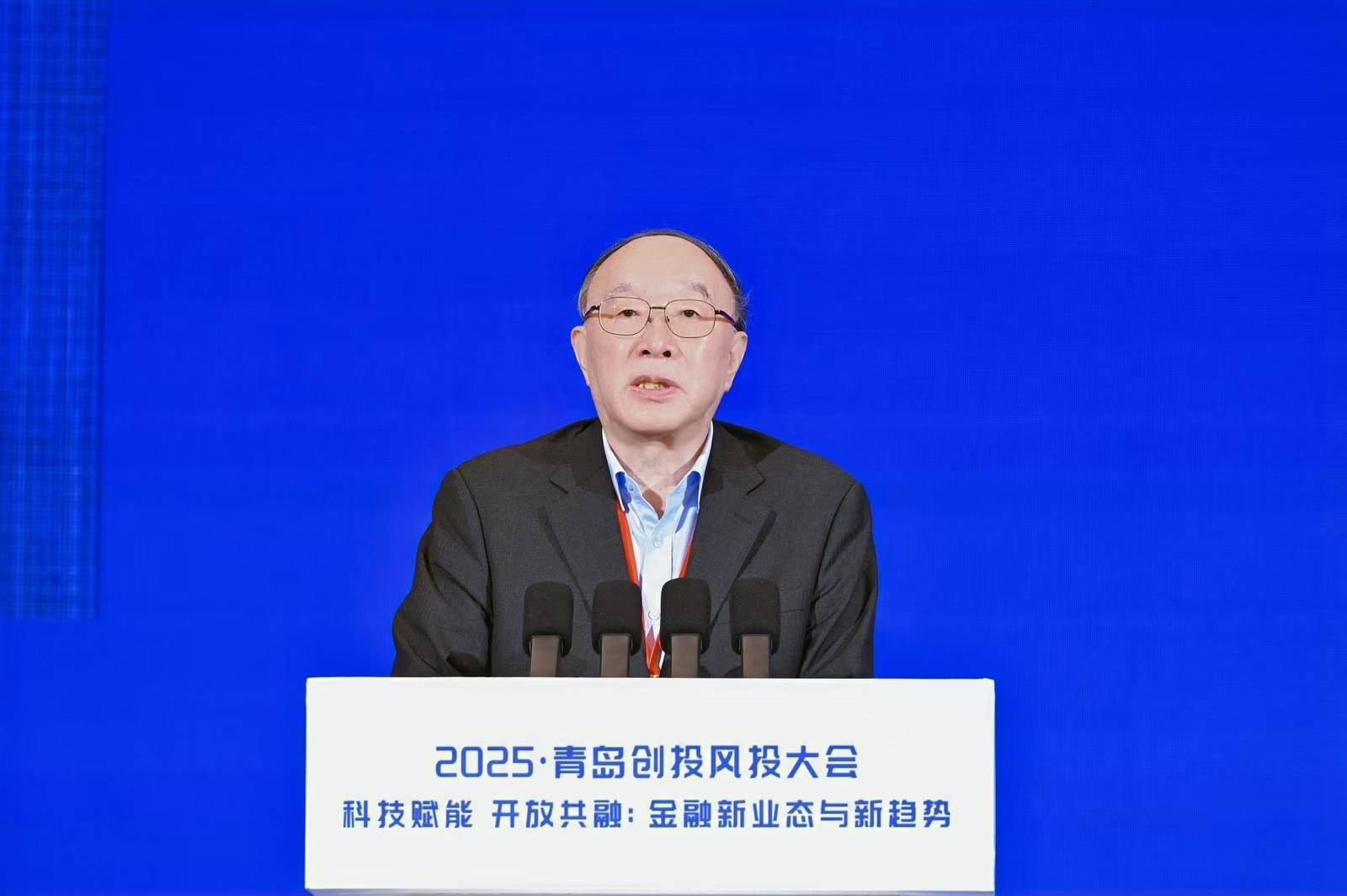 黄奇帆：<strong></p>
<p>火币交易平台</strong>我国资本市场成长空间较大 投资应关注生产性服务业