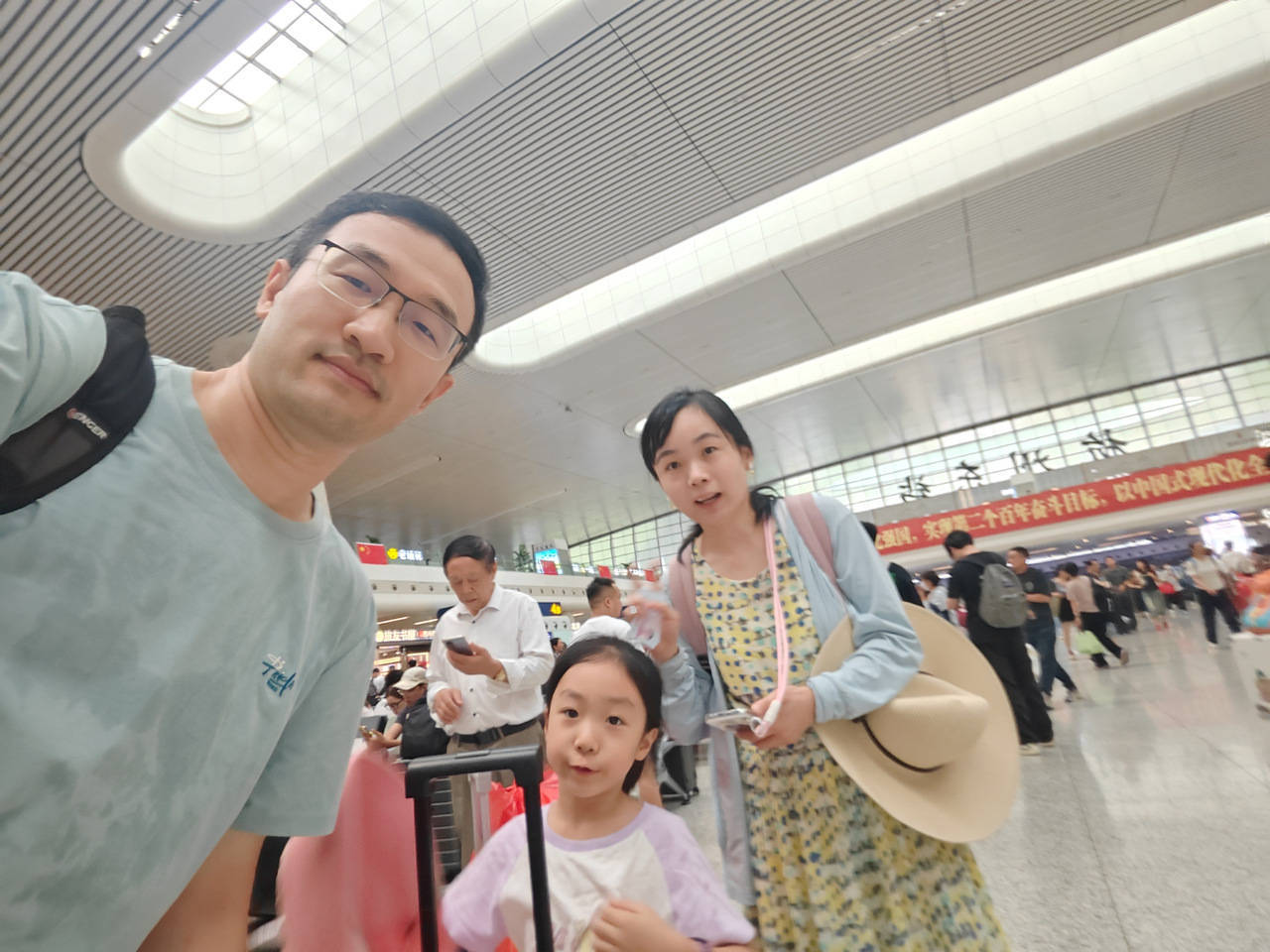 全杭州的娃都出动了？这是刚刚的火车东站<strong></p>
<p>火币交易平台</strong>！秋假大军即将席卷全国