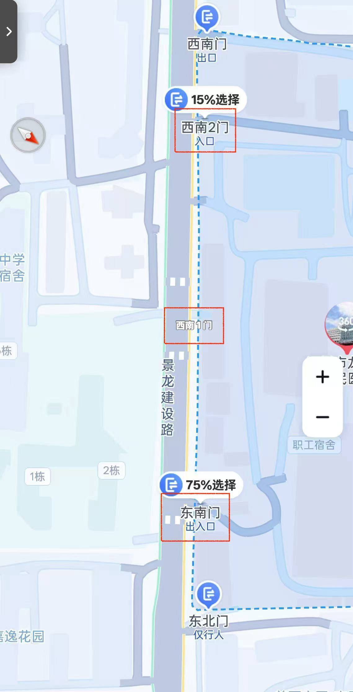 深圳一医院门口被指“举步维艰”<strong></p>
<p>火币交易平台</strong>！整治后记者实探:仍很堵