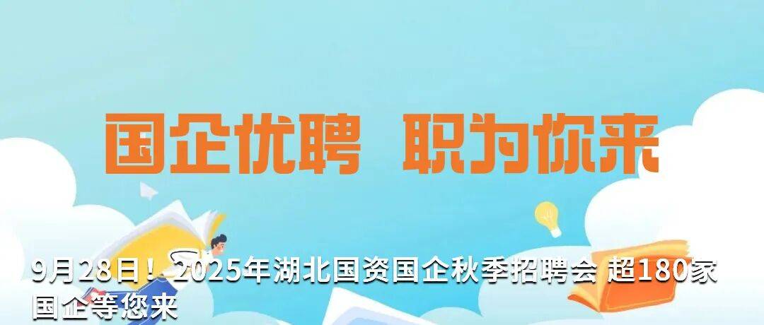 国企联村·强村富民｜一颗蓝莓激活乡村振兴<strong></p>
<p>火币交易平台</strong>，书写荒坡变宝地新篇