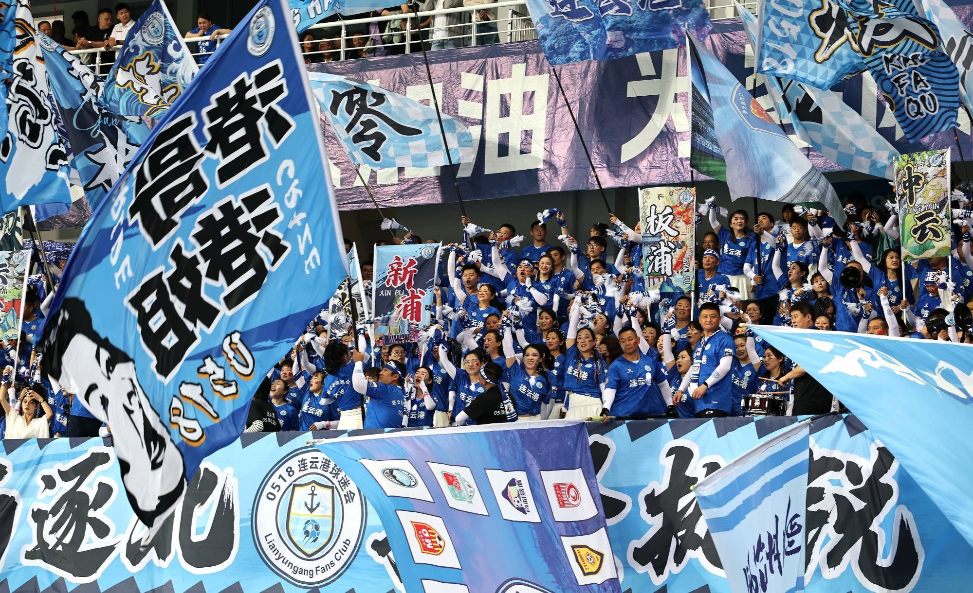 1:0<strong></p>
<p>火币交易平台</strong>！连云港顺利晋级八强 “十三妹”花落镇江
