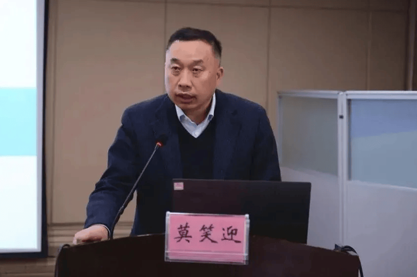 莫笑迎<strong></p>
<p>火币网下载</strong>，被查
