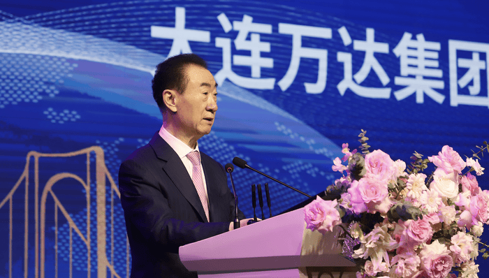 王健林限高令被取消<strong></p>
<p>火币网下载</strong>，但王思聪公司被执行1210万