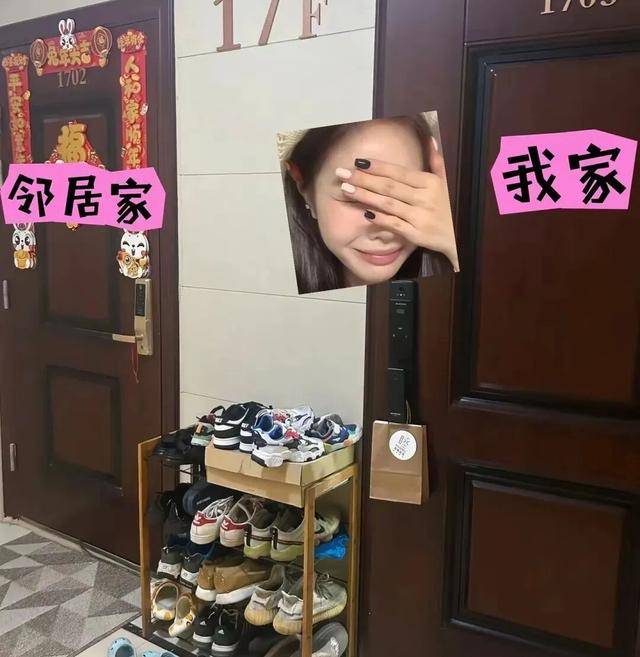 物业“不让门口放鞋子”<strong></p>
<p>火币网下载</strong>，门口放鞋柜违法吗？