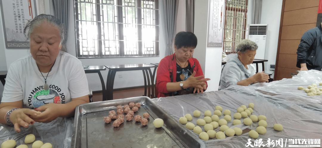 白云区举办“<strong></p>
<p>火币网下载</strong>我们的节日·中秋”文明实践活动