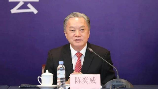 广东通报！原厅长陈奕威<strong></p>
<p>火币网下载</strong>，多次在公司内部食堂接受宴请，饮用茅台等高档酒水