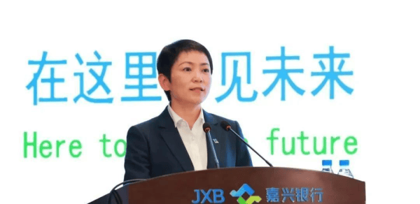 嘉兴银行人事“地震”<strong></p>
<p>莱特币</strong>，业绩承压下女行长临危受命