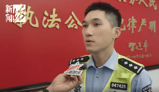 事发上海晚高峰！汹涌车流中<strong></p>
<p>莱特币</strong>，一男子绝望跳车，直奔民警而去……