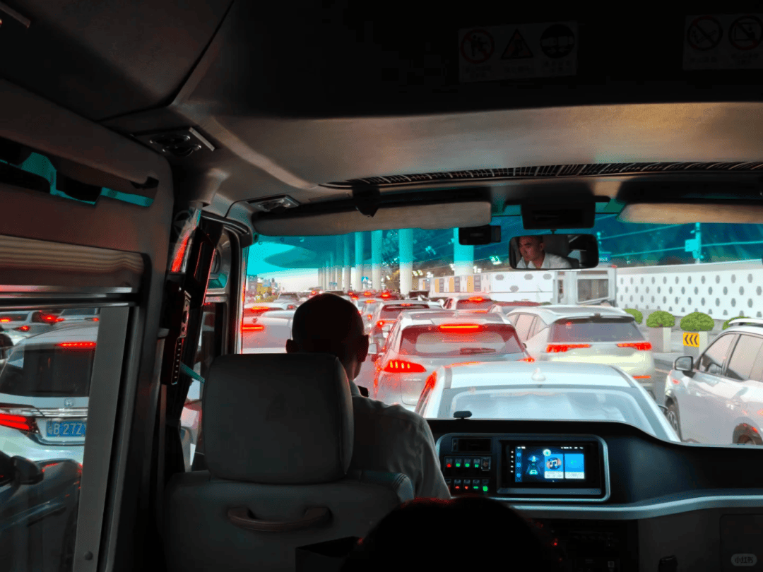 “不亚于春节回家”！凌晨5点<strong></p>
<p>莱特币</strong>，深圳有人已经堵在路上……