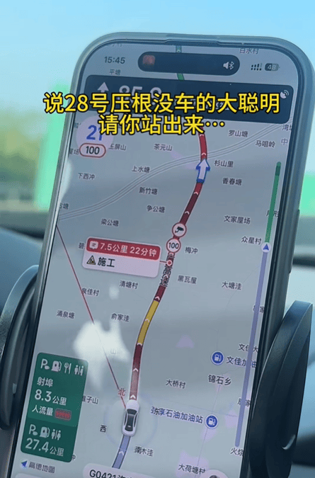 “不亚于春节回家”！凌晨5点<strong></p>
<p>莱特币</strong>，深圳有人已经堵在路上……