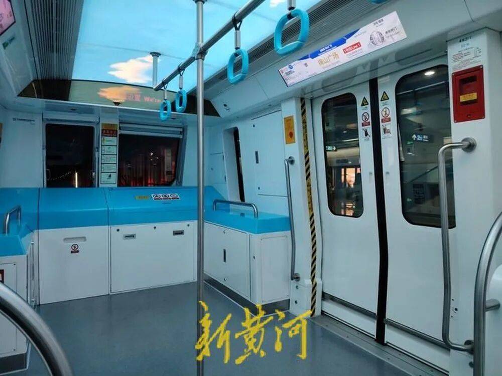 浙江绍兴地铁发生撞人事故后<strong></p>
<p>莱特币</strong>，有保洁被通知不用来工作，遇难者家属：已拿到赔偿款，拒绝透露具体金额