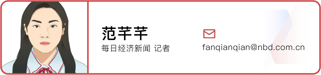 农夫大战怡宝<strong></p>
<p>莱特币</strong>，抢到更多蛋糕的却是宗馥莉！农夫绿瓶上市后，怡宝上演“滑铁卢”：市占率大跌近5个百分点