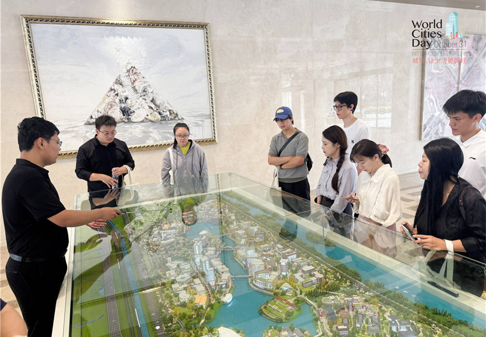 走进华为全球最大研发中心<strong></p>
<p>莱特币</strong>，世界城市日解码智慧城市独特魅力