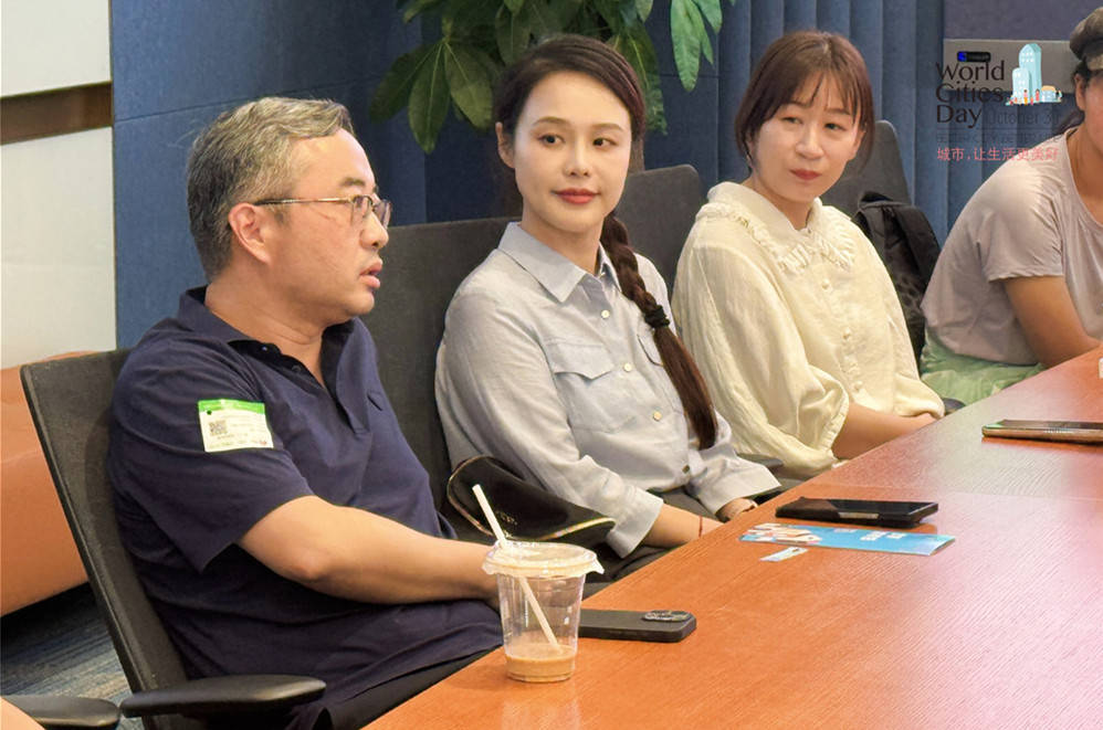 走进华为全球最大研发中心<strong></p>
<p>莱特币</strong>，世界城市日解码智慧城市独特魅力