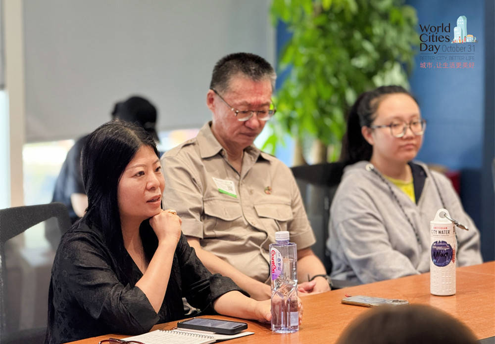 走进华为全球最大研发中心<strong></p>
<p>莱特币</strong>，世界城市日解码智慧城市独特魅力