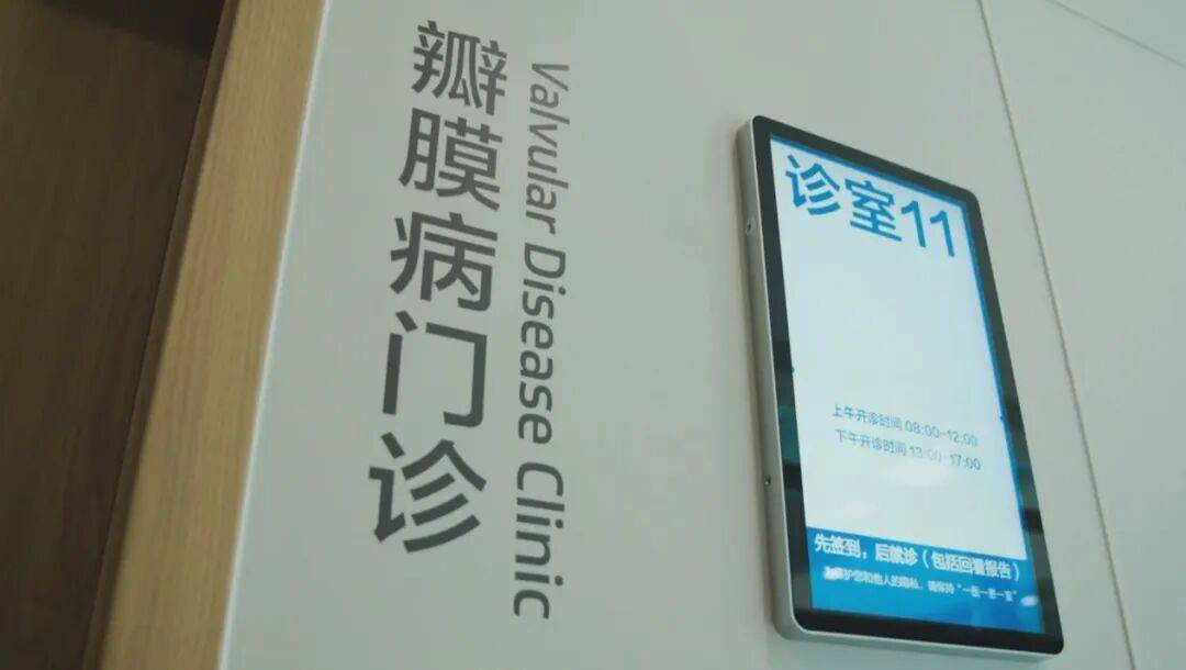 许多患者没有症状<strong></p>
<p>莱特币</strong>，发病就猝死！警惕这种心脏疾病