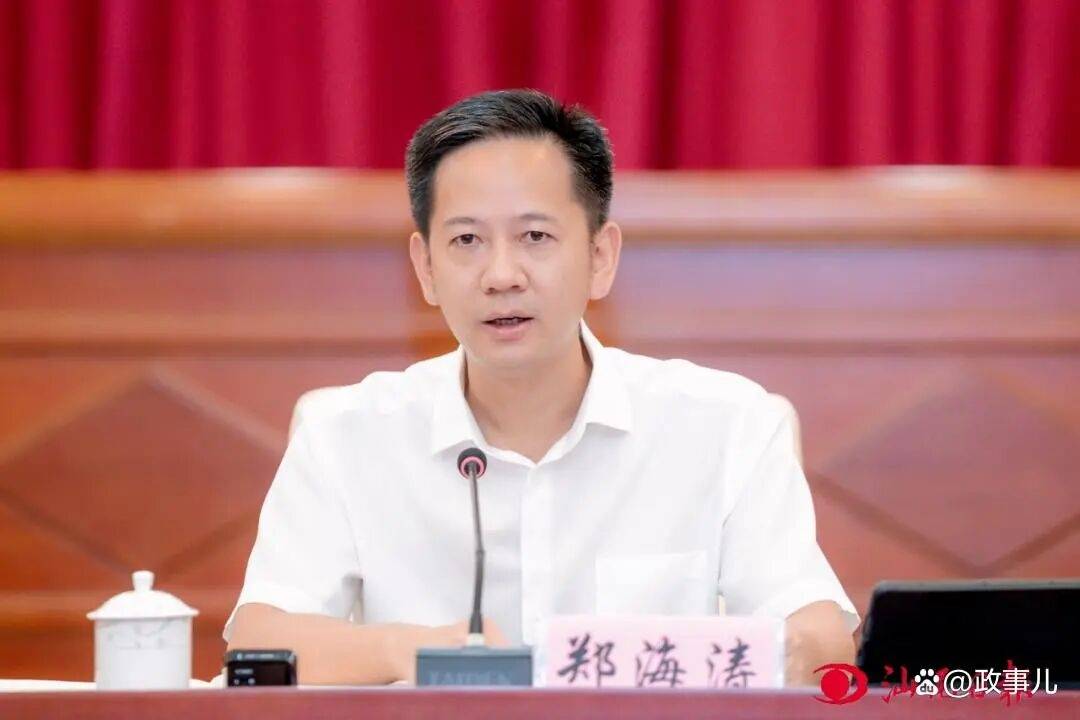 郑海涛当选扬州市市长<strong></p>
<p>莱特币</strong>，曾长期任职广东，跨省履新前任汕尾市市长