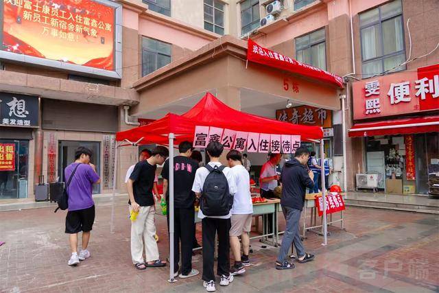 从8人间到夫妻房<strong></p>
<p>莱特币价格今日行情</strong>，郑州富士康员工幸福安居“进行时”
