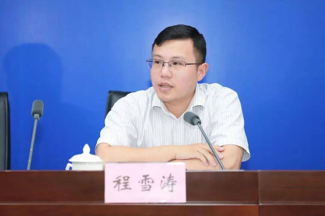 31岁升正处、36岁升副厅<strong></p>
<p>莱特币价格今日行情</strong>，“80后”清华博士程雪涛拟任新职