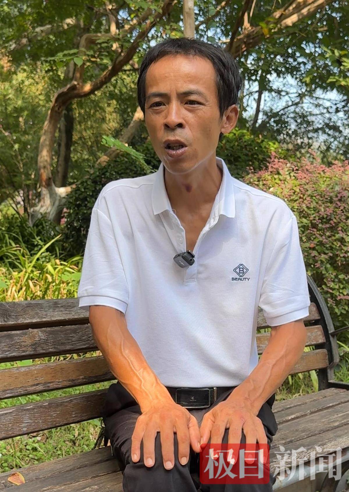“鸡排哥”赚得盆满钵满购置多套房产？当事人幽默回应：还没到一个亿<strong></p>
<p>莱特币价格今日行情</strong>，你多来，我才能多卖2份