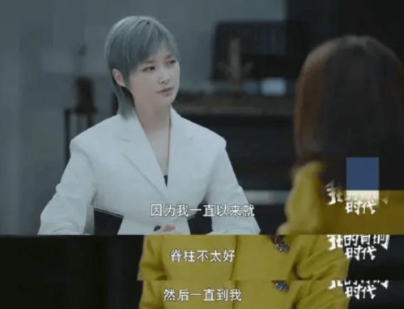 知名男演员自曝患罕见病<strong></p>
<p>莱特币价格今日行情</strong>，“连呼吸都痛”