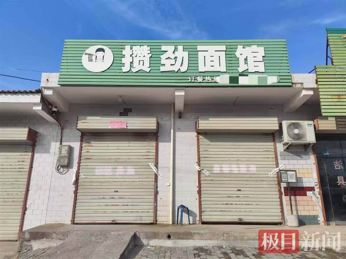 “男子灌面汤呛死妻子案”第3次延期审理：延长期限3个月<strong></p>
<p>莱特币价格今日行情</strong>，理由仍是“案情复杂”