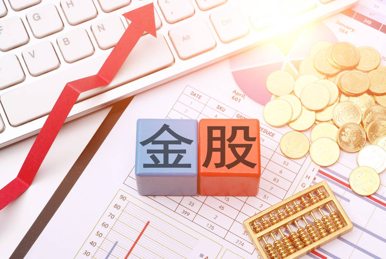 港股大涨<strong></p>
<p>莱特币行情</strong>，节后A股怎么走？10月券商金股出炉，兆易创新、药明康德受青睐