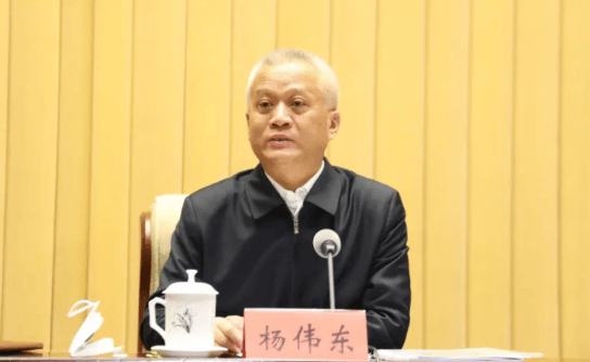 因工作变动<strong></p>
<p>莱特币今日价格</strong>，杨伟东辞去内蒙古自治区政协副主席职务