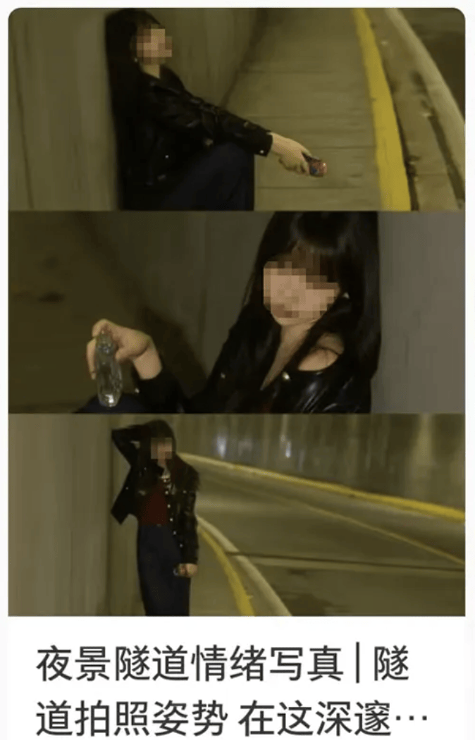 打卡拍照<strong></p>
<p>莱特币今日价格</strong>，再美也不能用生命对焦