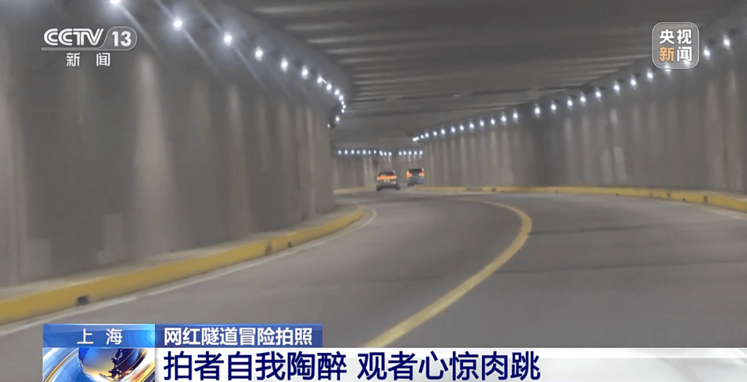 打卡拍照<strong></p>
<p>莱特币今日价格</strong>，再美也不能用生命对焦